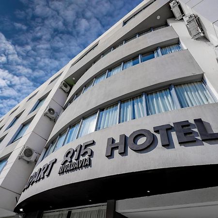 Apart Hotel Rivadavia 815 Неукен Экстерьер фото